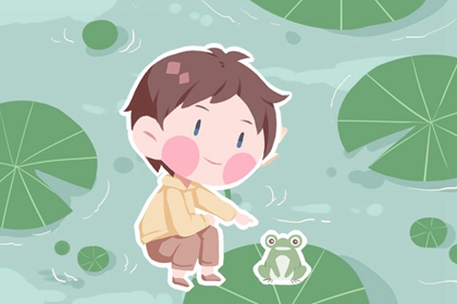 黄道吉日万年历 2025年黄道吉日吉时查询 2025年老黄历黄道吉日