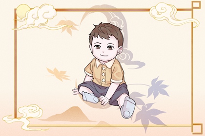 择吉老黄历_黄历2025黄道吉日查询_今日黄历2025年查询