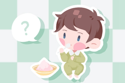 老皇历 择吉老黄历皇历 择吉皇历