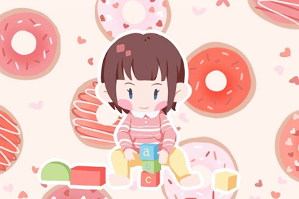 老皇历,择吉老皇历,择吉皇历